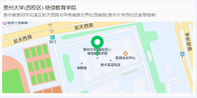 企业微信截图_20231124094015.png